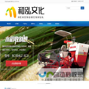 金满大酒店QQ:1272997096