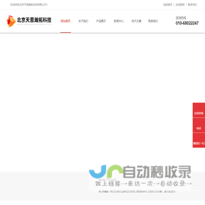 高压分散机(高压细胞破碎仪)百科