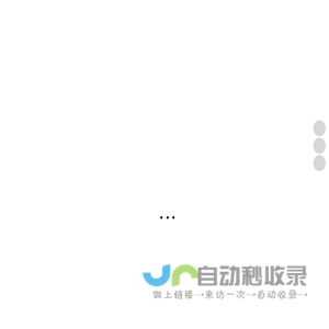 医疗器械外观设计