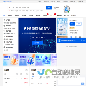 涂多多
