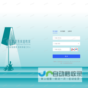 暖洋葱