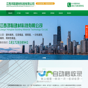 石膏模盒,江西钢网箱,建筑模壳厂家,空心楼盖芯膜