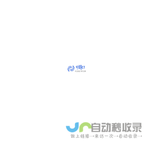 中时网