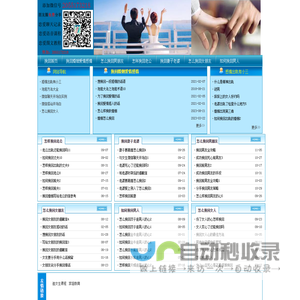 分手后如何挽回男人,老公的心