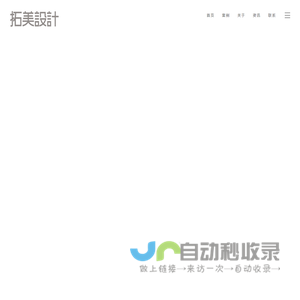 连云港logo设计