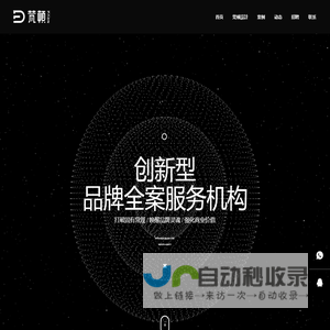公司品牌vi形象设计