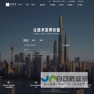 迈科技MetaLab