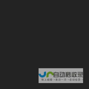 托玛洛