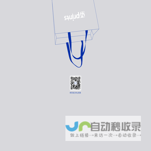 上海格文印务有限公司