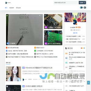 12大模型网