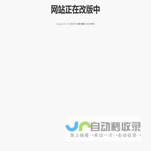 52CNZZ下载站