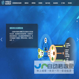 简法（天津）科技有限公司