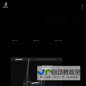 金华市悦企信息技术有限公司