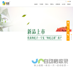 绿色