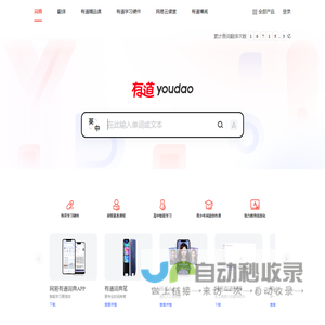 爱游戏(ayx)中国官方网站