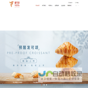 睿泽（上海）食品有限公司【星可颂】