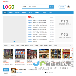辉腾网络科技