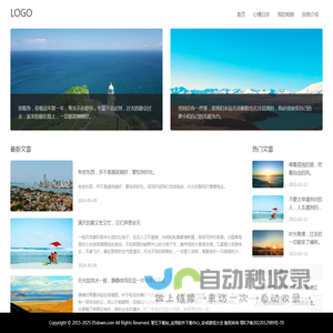 零五下载站