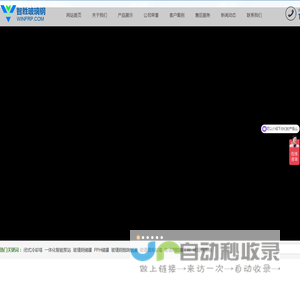玻璃钢烟囱,立式玻璃钢储罐生产厂家,闭式冷却塔