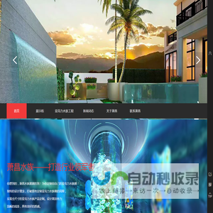 保温面包展示柜