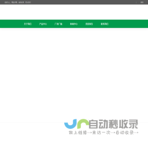 无水硫酸镁