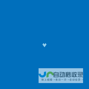 雄鼎集团