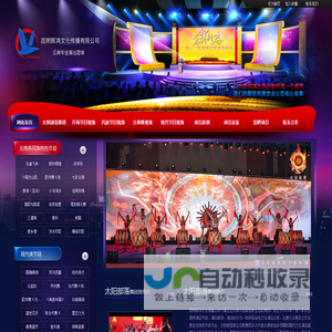 迷催水安眠药货到付款商城网上购买网站在线售卖喷雾用品官网