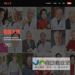 我的学习笔记