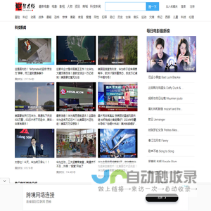 最新电影,