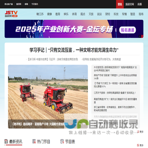 荔枝网