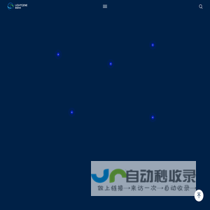 光谱视觉
