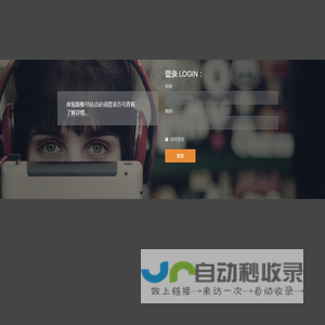 CoolSite360