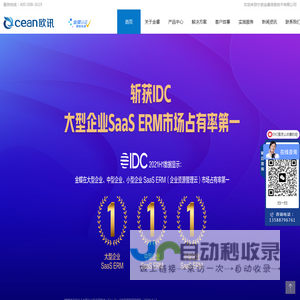 宁波金蝶财务软件服务商