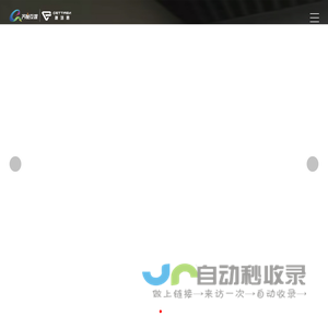 首页