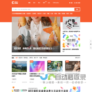 CBNData