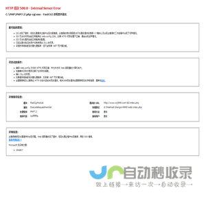 T型槽平台,铁地板,焊接平板,T型槽平板,铸铁平板,铸铁划线平板,铸铁底板,铝型材检验平板