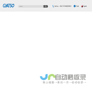 宁波嘉措汽车配件有限公司,GYATSO
