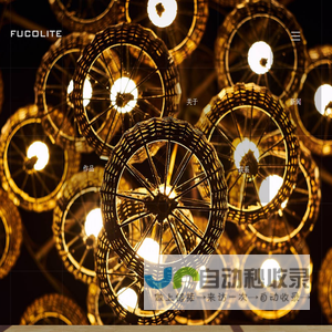 FUCOLITE
