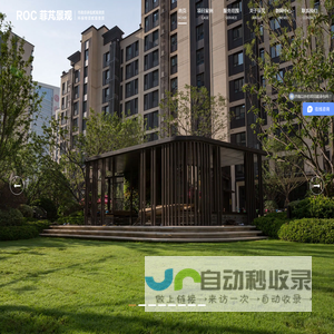 济南园林景观设计(德州,聊城,临沂,泰安,济宁)