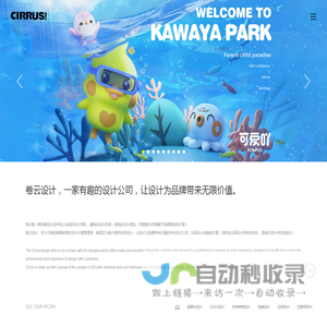 品牌设计