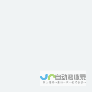 供应商管理平台
