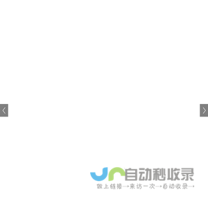 四川川达律师事务所