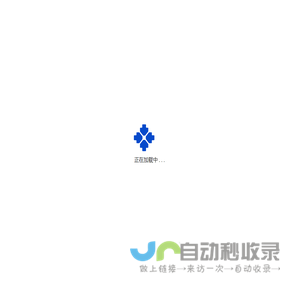 先河系统