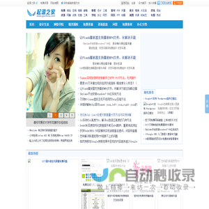 免费资源