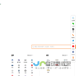 通达
