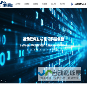 四川维慕科技有限公司