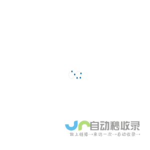 宽景