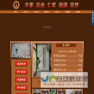 利博-官网-199-9598-9992