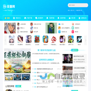 716资源网