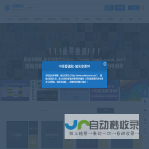 每天快乐多一点